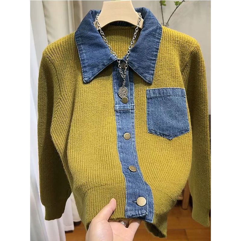 Muse Denim – Maille & Jean